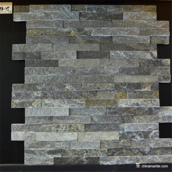Slate Culture Stone Blue Quartzite Ledge Stone Panels with Flat Face, China Wall Stone Cladding WPB-25