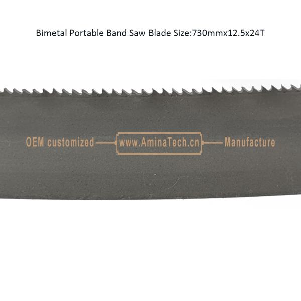 Bimetal Portable Band Saw Blade Size:730mmx12.5x24T