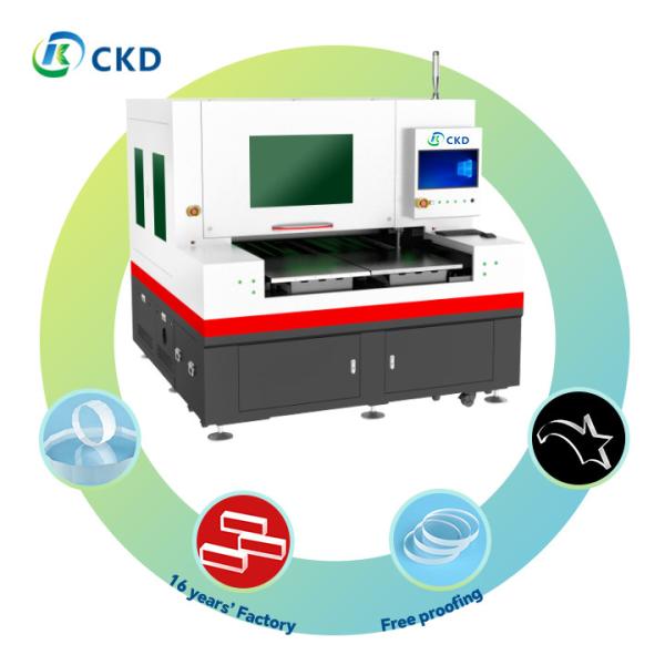 Máquina de corte láser de vidrio personalizable para sus necesidades de fabricación de vidrio con una precisión de ±0.01mm