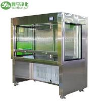 Filtre Hepa Ffu Module Laminé Banque propre Iso5 classe A Modulaire