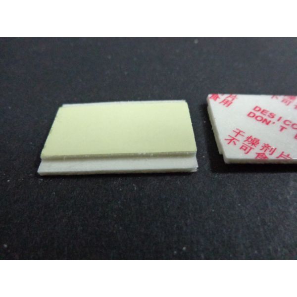 Moisture Proof Superdry Fiber Desiccant With Sticker For Health Care , 1.0mm Thickness