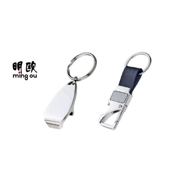 Laser Engraved Beer Bottle Opener Keychains , Pretty Stainless Steel Bottle Opener