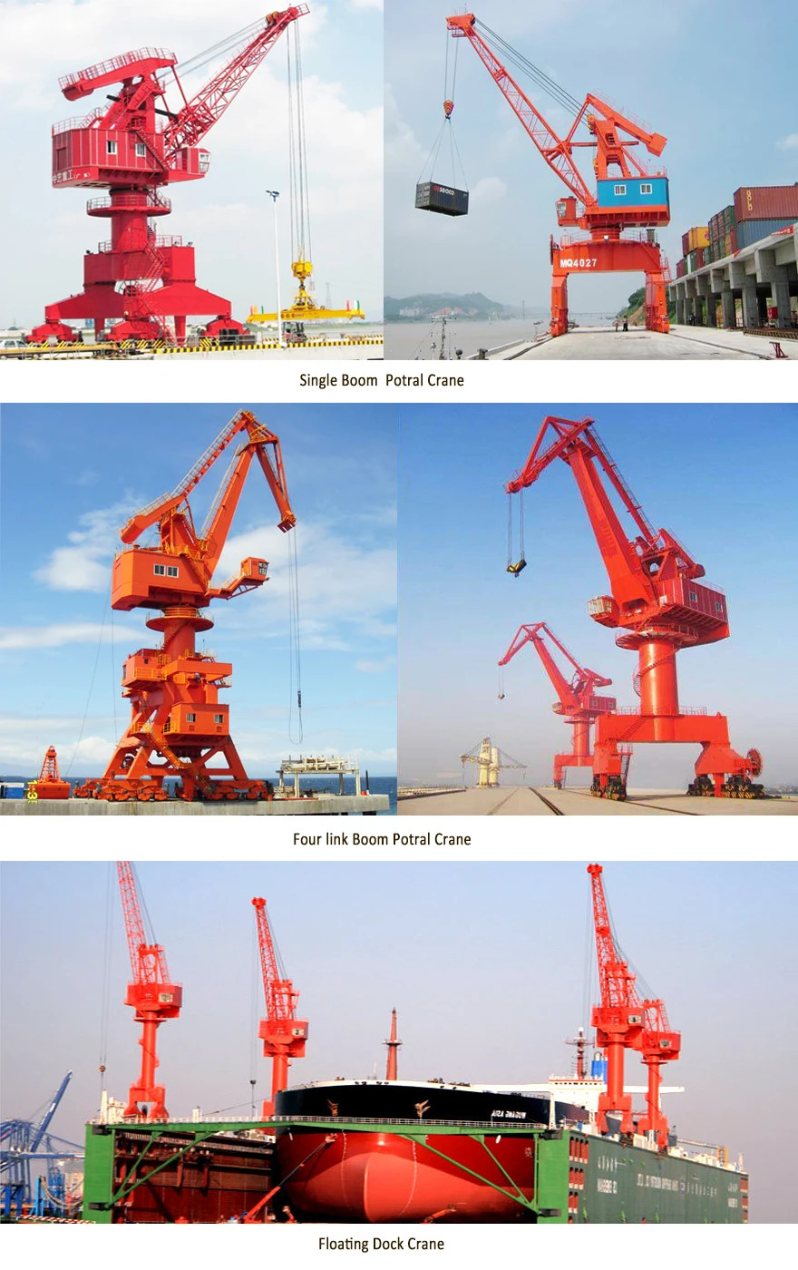 Fourlink Harbour Port Cranes Singleboom and Fourboom Harbour Port Crane Portal Crane Mechanisms