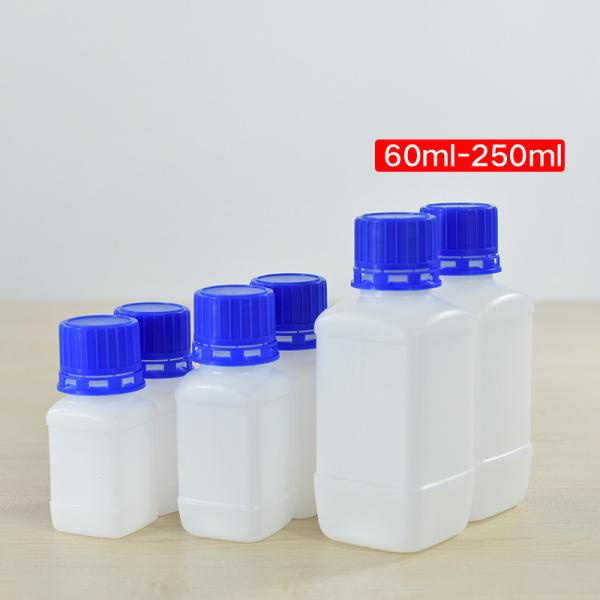 Square White HDPE Plastic Lab Bottles Reagent Chemical Storage 60ml-250ml