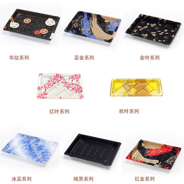 Non Microwavable Disposable PS Sushi Food Box