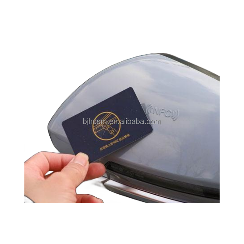 EXEED Yaoguang NFC Card Key for Car Make 804000249AA Fast Shipping via DHL
