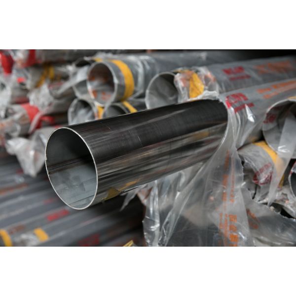 0.05-20mm 316 трубка круга нержавеющей стали трубопровода 0.1mm Ss безшовная 304