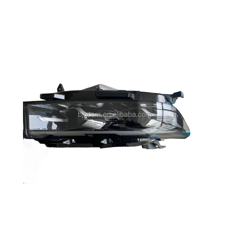VOYAH H97A3711002BC Headlight Assembly Set Perfect for Repair/Replacement FREE Shipping