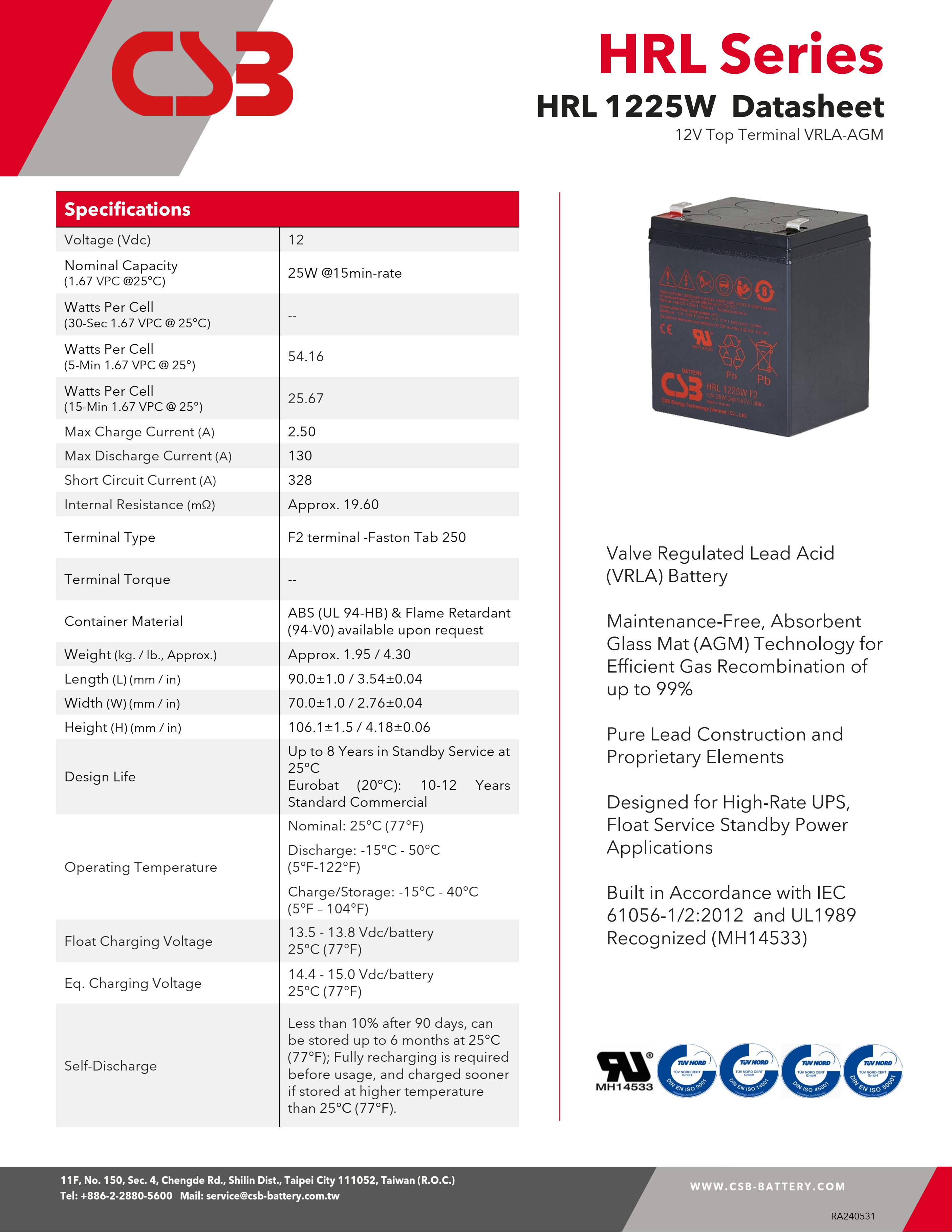 CSB HRL1225W F2 Sealed Lead Acid Battery Extremely High Current 12V 25W 12V 5Ah Gel Battery With F2 Terminal