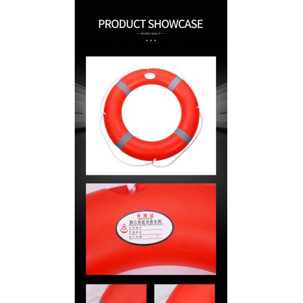 JH-5556 Llife Buoy