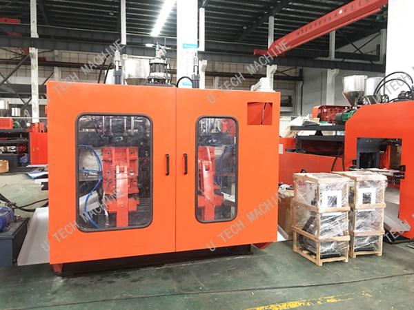 Auto Extrusion Blow Moulding Machine Plastic Container Canister Making