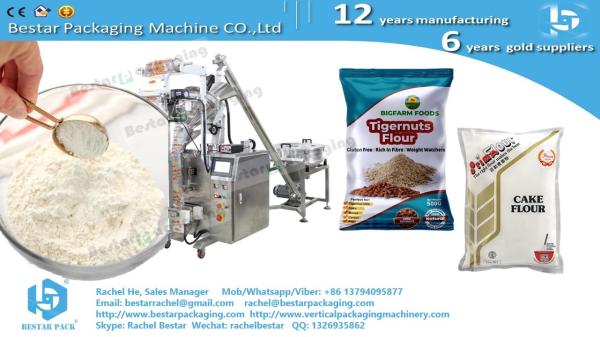 Instant coffee powder 3 side sealing sachet packaging machine BSTV-160F