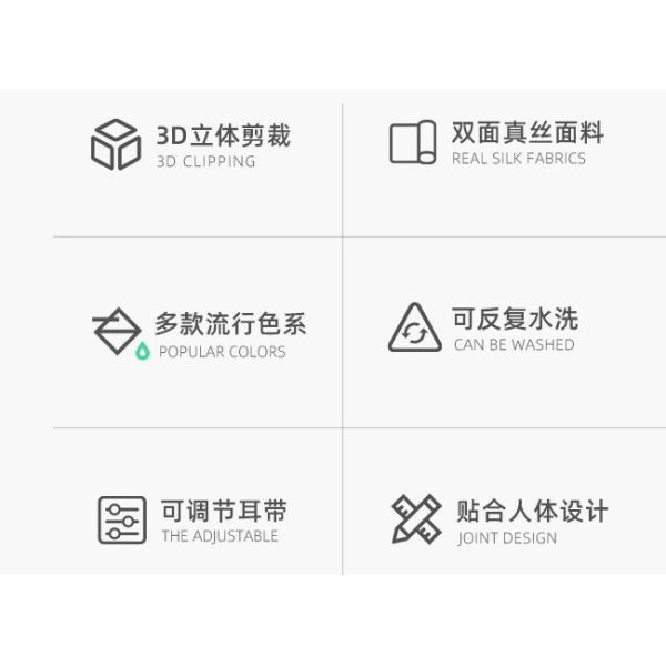 High End 100% Pure Mulberry Silk Face Mask washable breathing mouth Mask