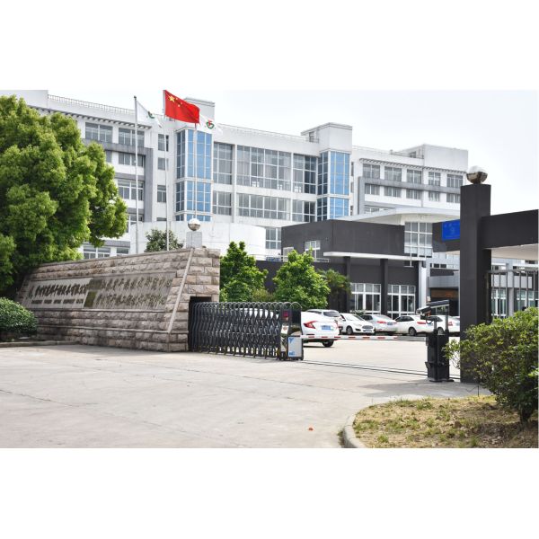 Changzhou Fanqun Drying Equipment Co.,Ltd