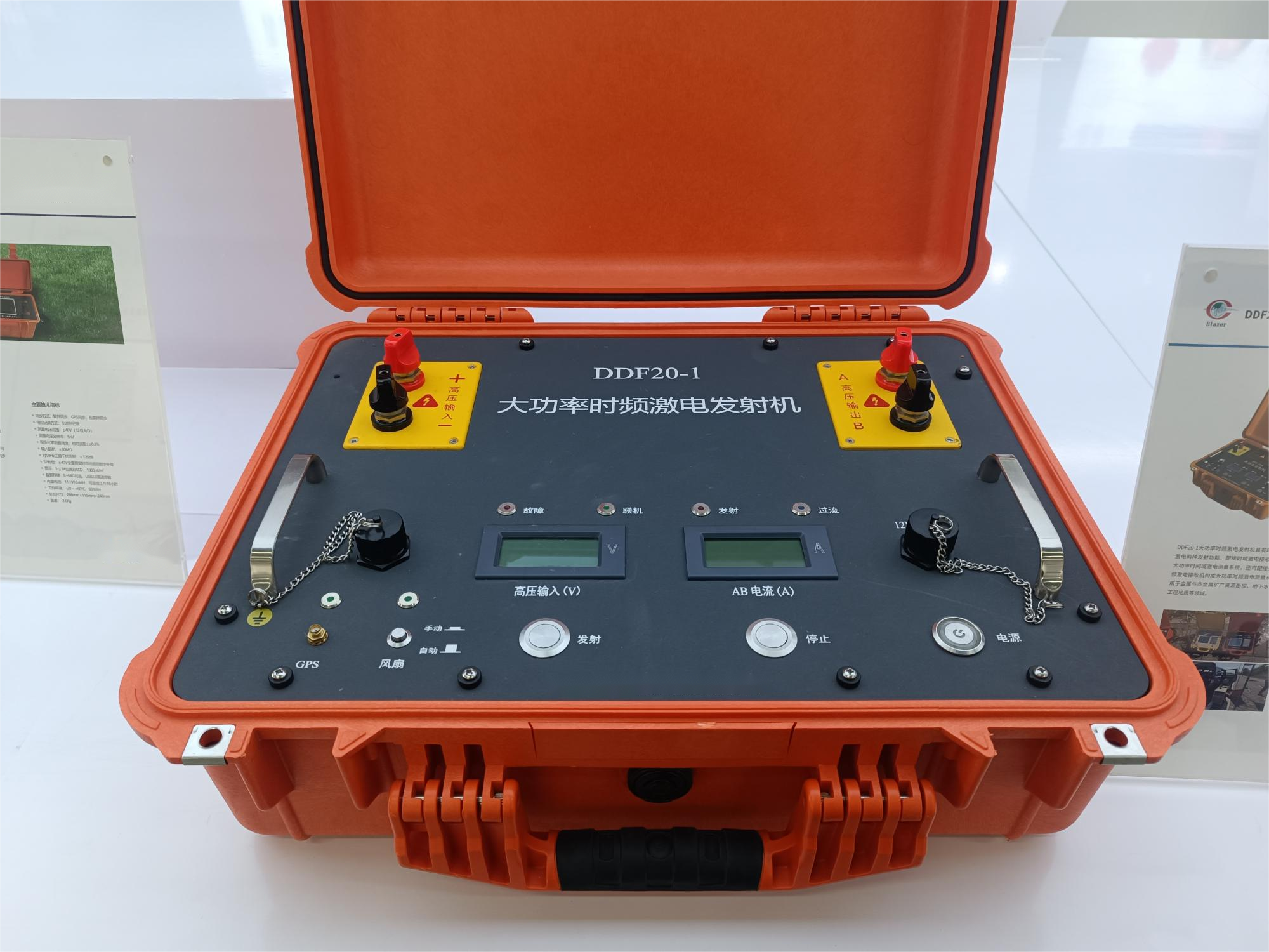 True 3D Induced Polarization Equipment Multi-channel IP Acquisition Unit