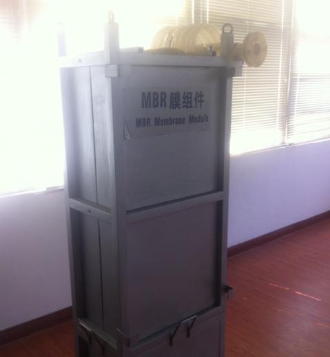 A boa estabilidade Containerized o sistema do tratamento de esgotos de MBR, tratamento da água da membrana