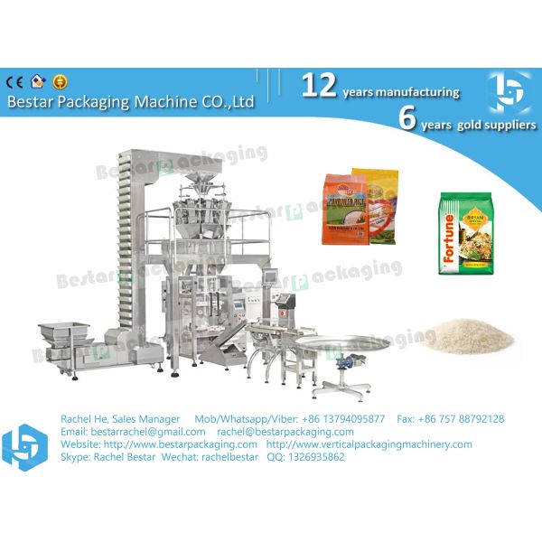 Rice packaging machine with weigher 1kg