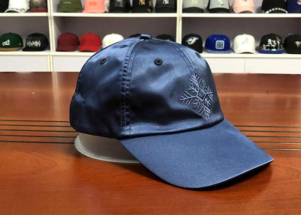 Wholesale high quality material silk mix color  6panel curve bill structured baseball caps hats