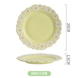 Daisy Underglaze Ceramic Dessert Plates , Faience Ceramic Dinner Set For Salad Food