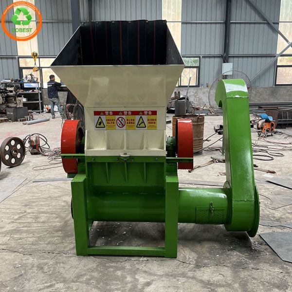 Multifunctional Lump Plastic Crusher Machine with 4pcs Fixed Knives 6pcs Moving Knives
