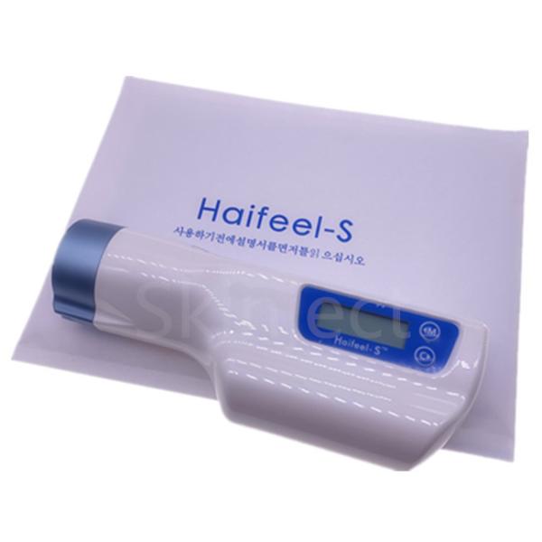 Negative Pressure Mesotherapy Meso Gun Machine Hydrolifting Gun