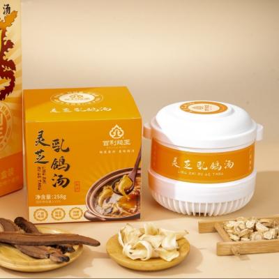 Longue durée de conservation soupe fonctionnelle Faible teneur en matières grasses Haute teneur en protéines Pas de conservateurs Sacoche de soupe adaptée aux voyages fournisseur OEM de soupe santé