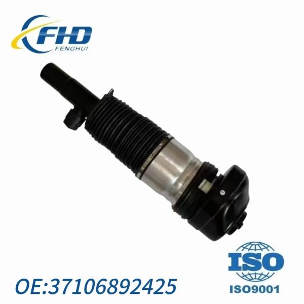 ODM Front BMW X5 G05 Air Suspension Shock Absorbers 37106892425