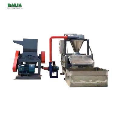 Copper Separator Machine 99% Pure Clear Copper Highly Automatic
