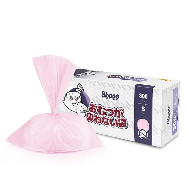 O odor que sela o desperdício descartável do animal de estimação ensaca 20mic para o produto sanitário dos tecidos