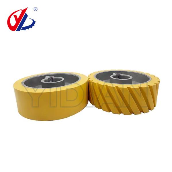 Yellow Feeding Roller Rubber Wheel With Aluminum Core For Woodworking Double Side Planer Machine