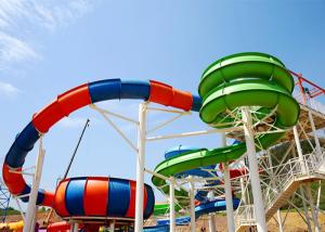 Customized Color Family Boomerang Water Slide