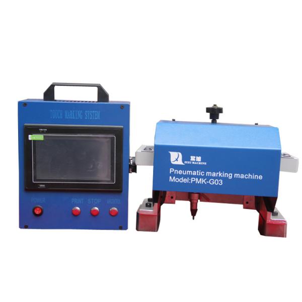 Mini Model Guaranteed Vibro Peen Machine Marking Depth 0.01 - 1Mm