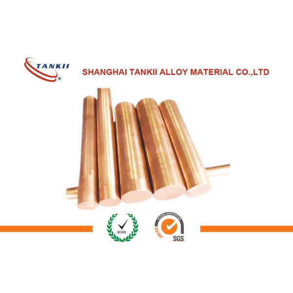 CuZn30 DIN 200mm Brass Threaded Rod 20mm Thickness