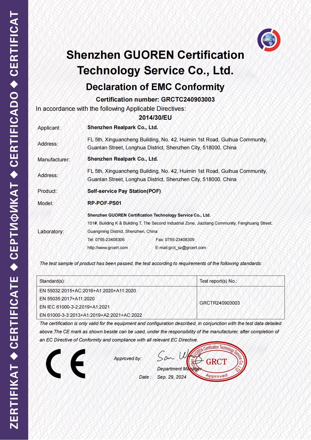Shenzhen Realpark Co., Ltd. Сертификации