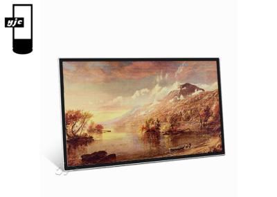 49 Inch Lcd Panel Wall Mounted Digital Signage For Outdoor
