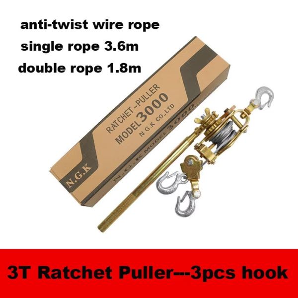 Ratchet Cable Puller Hand Steel Wire Ratchet Wire Puller 1T 2T 3T