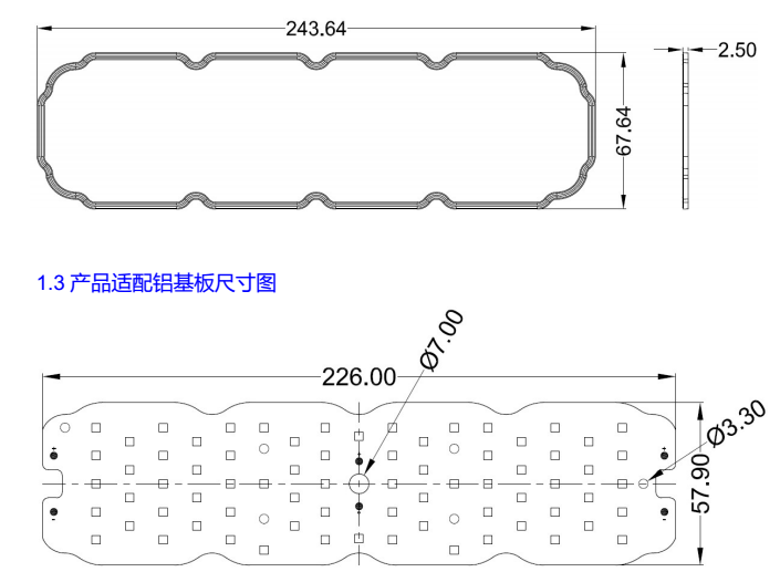 Теплоотвод модуля 160lm/W 12V 50W уличного света степени SMD3030 80x150 солнечный