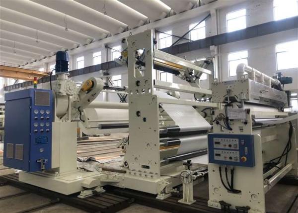 Máquina de estratificação extrusão lateral de alta qualidade esperta automática completa do papel da alta velocidade 300mtr/min da única
