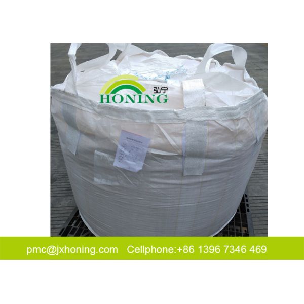 Phenol Formaldehyde Resin Powder Heat Resistance For Brake Pads