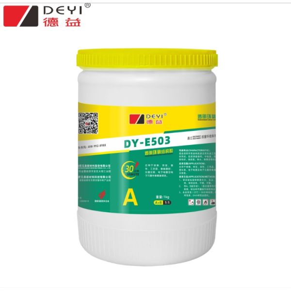 Pegamento epoxi AB, adhesivo epoxi de dos componentes con curado inicial en 30 minutos, curado completo en 24 horas y proporción de mezcla 1:1