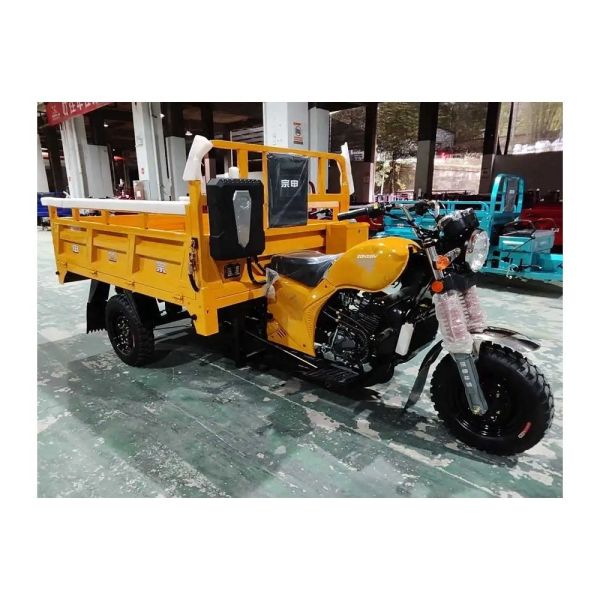 300cc Gasoline Motorized Tricycle for Adult Riders Rear Suspension 8 Leaf Springs