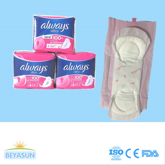 Удобные пусковые площадки 240mm 280mm 320mm всегда санитарные