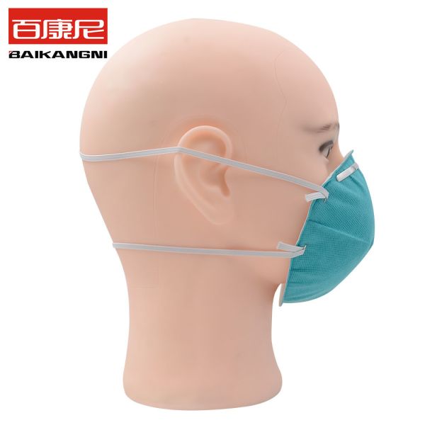Ce Adult GB19083 EN14683 Medical Respirator FFP2 Face Masks