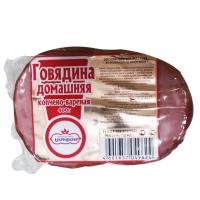 High-Barrier Puncture-Resistant Vacuum Bags for Cooked Meat