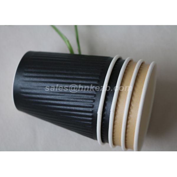 Takeaway Ripple Paper Cups 4oz 150ml Black Disposable Coffee Cups