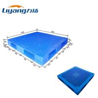 páletes plásticas desproporcionados das páletes 10T de Rackable do HDPE 1500x1500