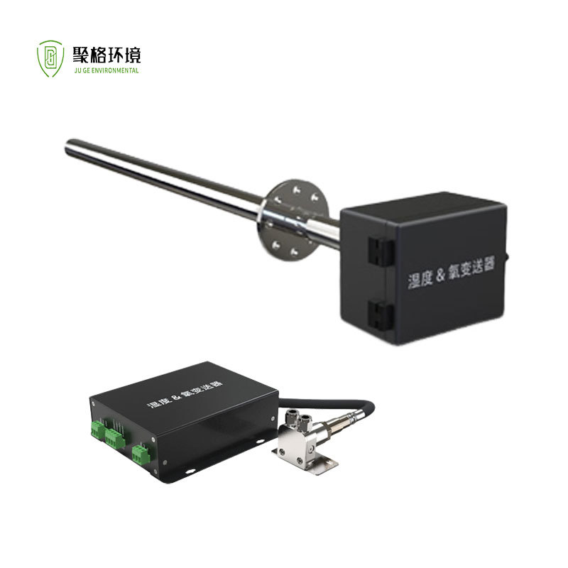 In-situ Type Rack-mounted Humidity And Oxygen Analyzer Online Monitoring System