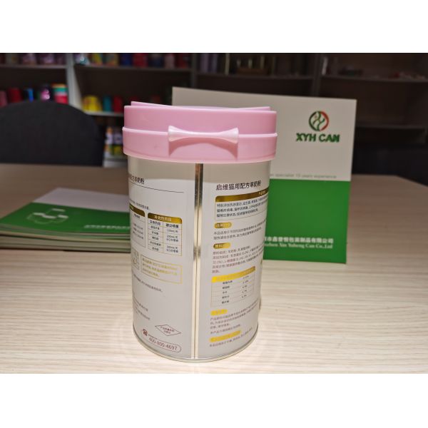 Plastic Spoon 900g Milk Powder Tin Can ROHS 0.19mm