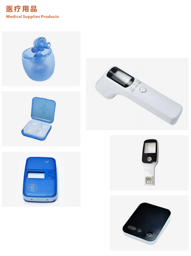 Customized Injection Molded Parts PP PE PC ABS Plastic Parts Plastic Injection Mold