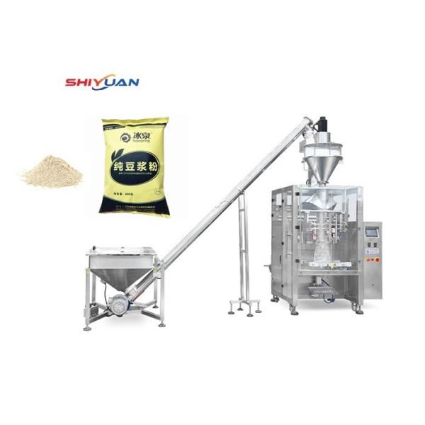 Automative Powder Bagging Machine , 50L Weighing Scale Machine With PLC Control